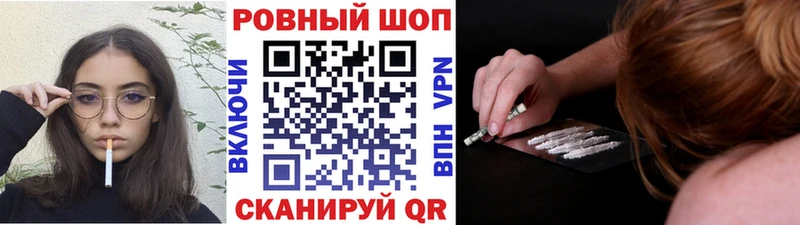 Виды наркоты Мосальск Codein  МЕФ  A PVP  Псилоцибиновые грибы 