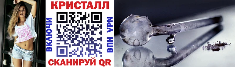 мега ТОР  купить   Мосальск  Amphetamine 98% 