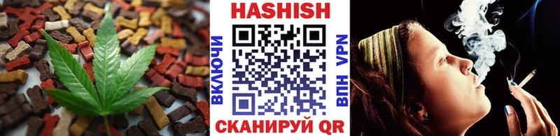 Печенье с ТГК марихуана хочу наркоту Мосальск