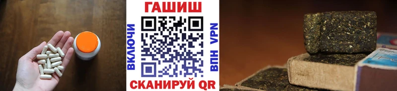 ГАШ индика сатива  цена   Мосальск 