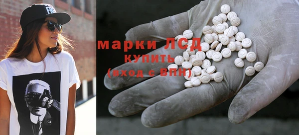 героин Абаза