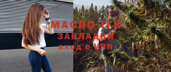 марихуана Абдулино