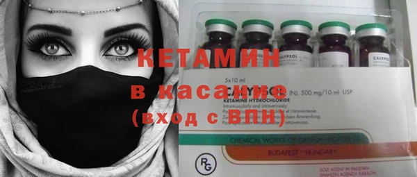 МДПВ Покачи
