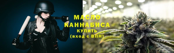 марихуана Абдулино