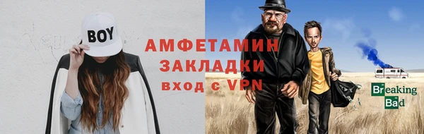 марихуана Абдулино