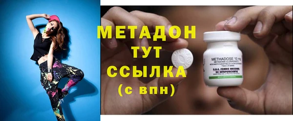героин Абаза