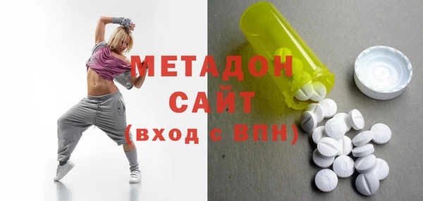 сатива Алексеевка