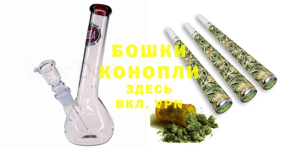 первитин Абинск