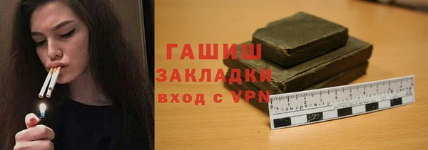 2c-b Пересвет