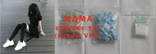 дмт Алексин