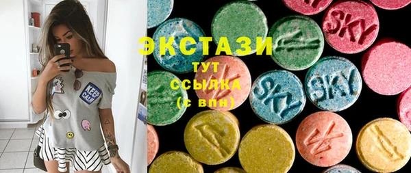 первитин Абинск