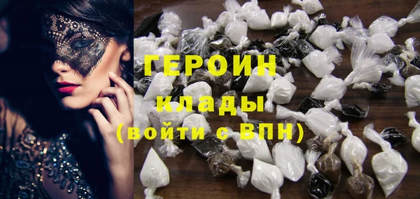марихуана Абдулино