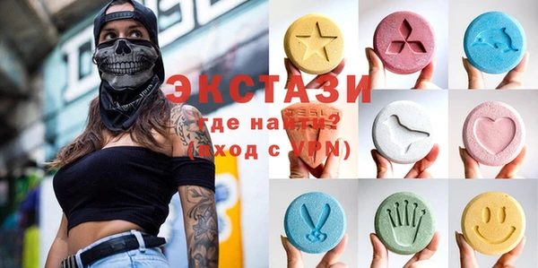 марихуана Абдулино
