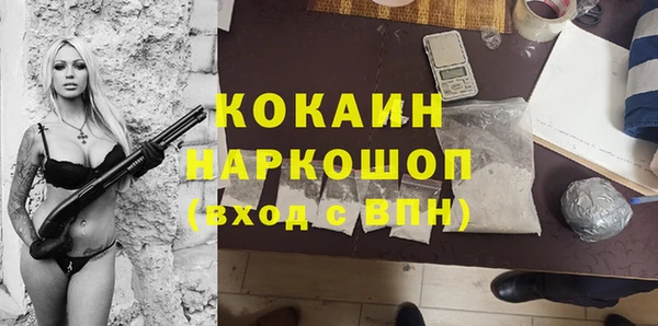марихуана Абдулино