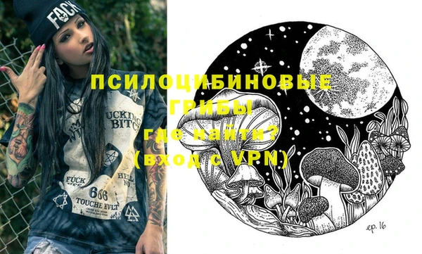 героин Абаза