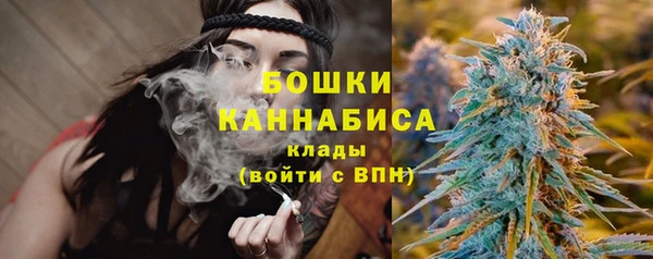 героин Абаза