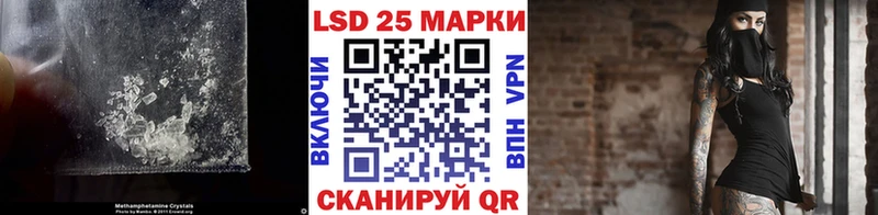 Лсд 25 экстази ecstasy продажа наркотиков Мосальск