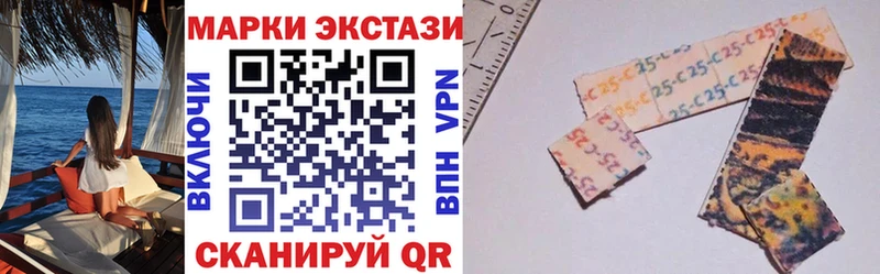 кракен рабочий сайт  Мосальск  Марки 25I-NBOMe 1,8мг 