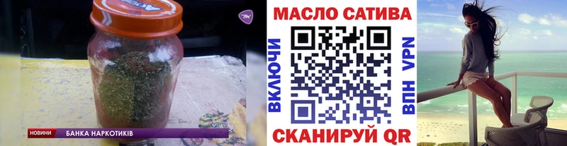 mega маркетплейс  Мосальск  Дистиллят ТГК вейп  где найти наркотики 